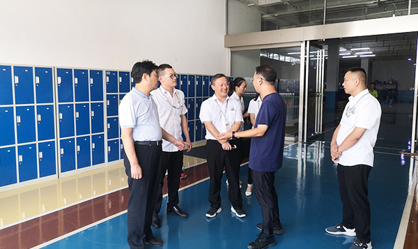 Wang Liangui, Secretary of Lujiang County Party committee and his delegation visited our company for investigation