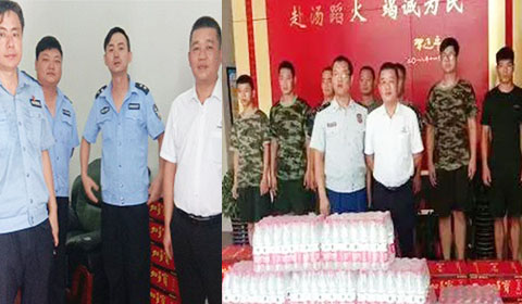 Zhonghe carries out "August 1" condolence activities